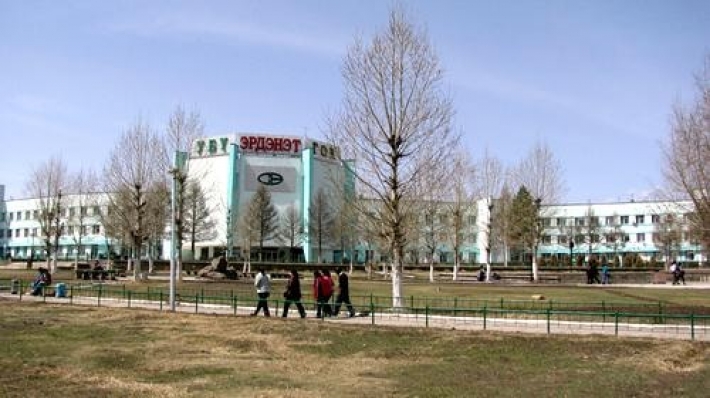 Эрдэнэт үйлдвэрт ажилд оруулна хэмээн мөнгө авсан гэв